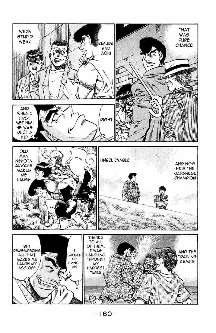 Hajime no Ippo: Fighting Spirit, Chapter 378 image 16